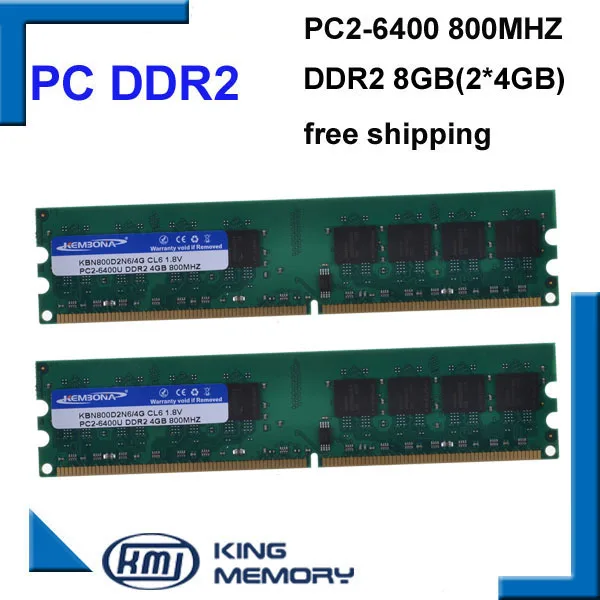 kembona free shipping ram desktop pc ddr2 800mhz 8gb kit of 2x4gb ddr2 8g kit pc2 6400 only for a m d motherboard free global shipping