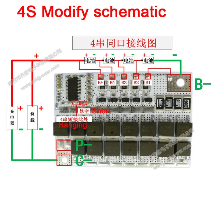 100A BMS MOS 3S 4S 5S ячеек LiFePO4 литий-железо-фосфат батарея защита баланс зарядная плата 3,2 В