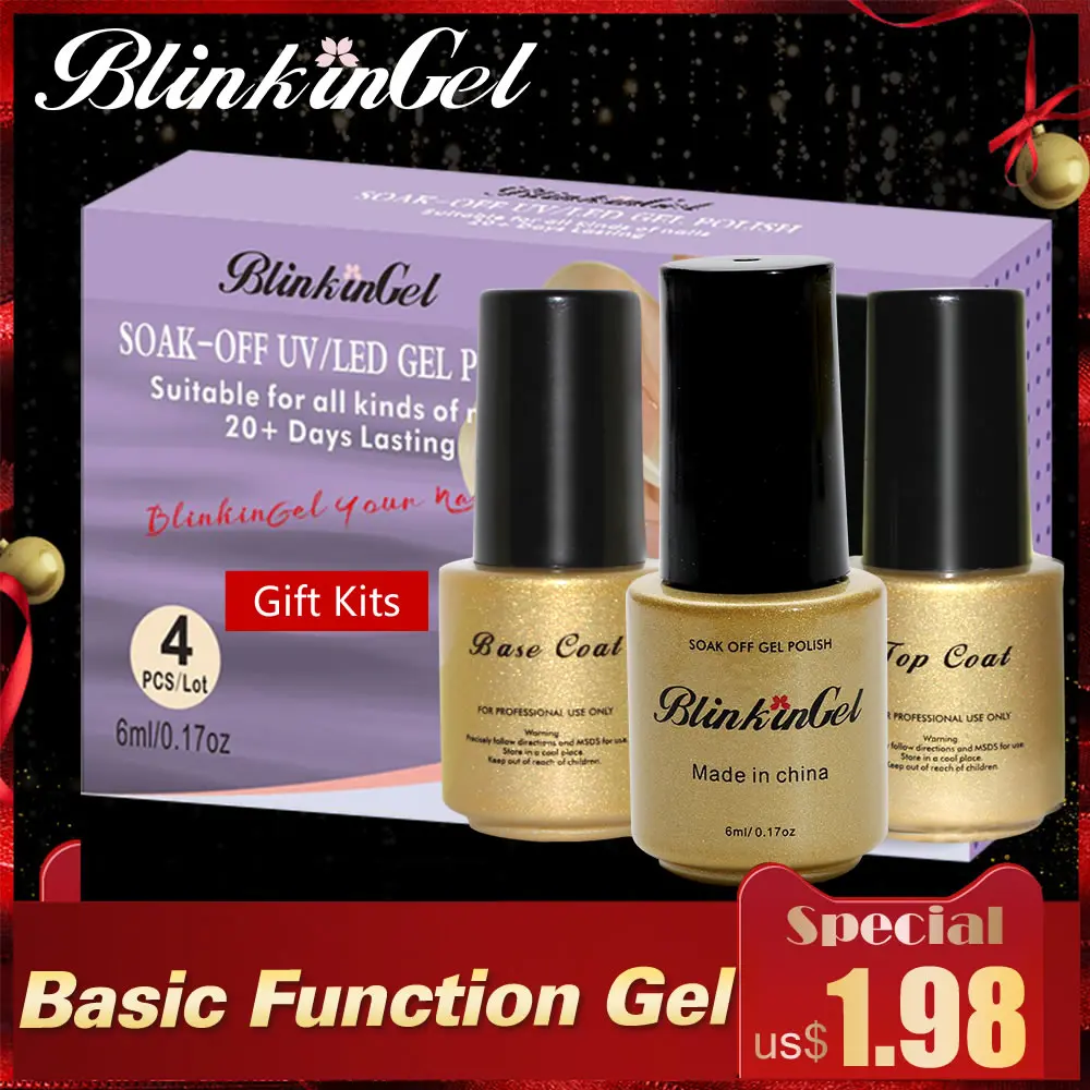 BlinkinGel 1 шт. белый набор гель-лаков для ногтей верхнее покрытие основа матовый лак
