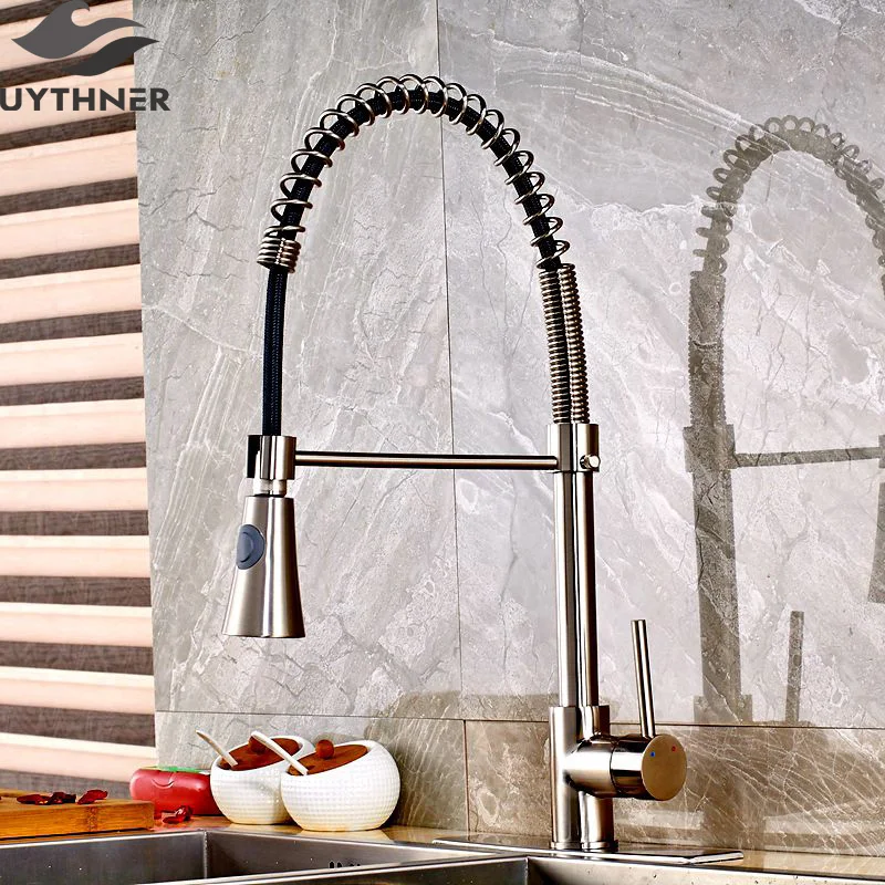 Uythner Матовый никель Рог форма ручной спрей кухонный кран смеситель с квадратной