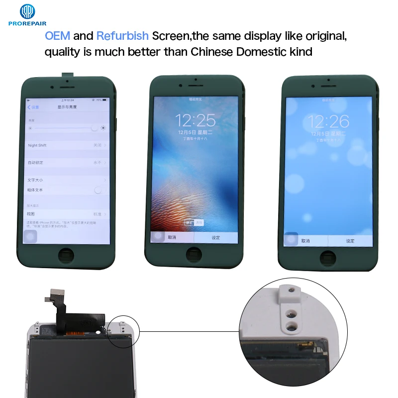 Prorepair OEM Ремонт экран для iPhone 5 ЖК дисплей сенсорный дигитайзер сборка Замена|screen