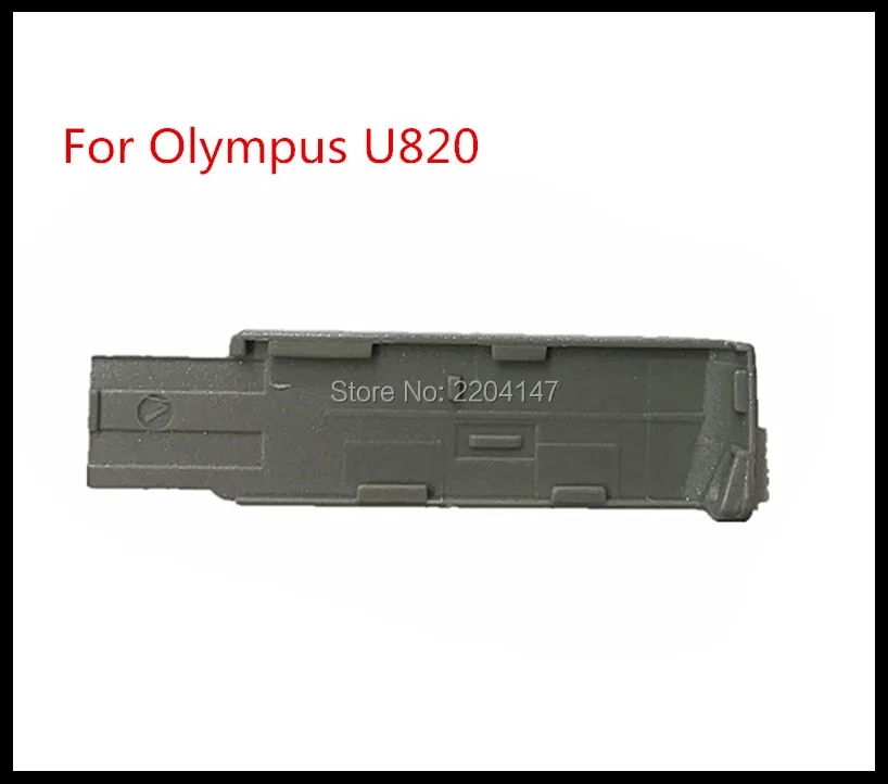 NEW original u820 battery cover for OLYMPUS snap U820 camera part | Электроника