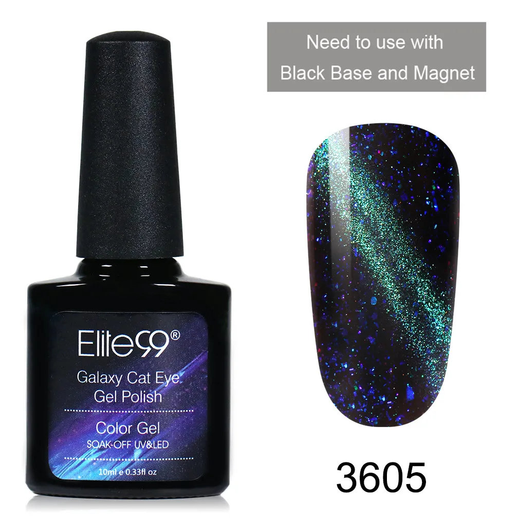 Only 1 Piece 3605 Elite99 10 мл Galaxy кошачий глаз УФ-Гель-лак черная основа требуется Замачивание Магнитный Гель-лак для ногтей DIY Блестящий Гель-лак для ногтей - Цвет: Only 1 Piece 3605