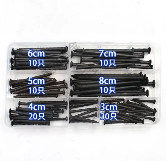 

1box Black cement nail set 3/4/5/6/7/8 cm iron nail round nail wood nail wall nail painting nail