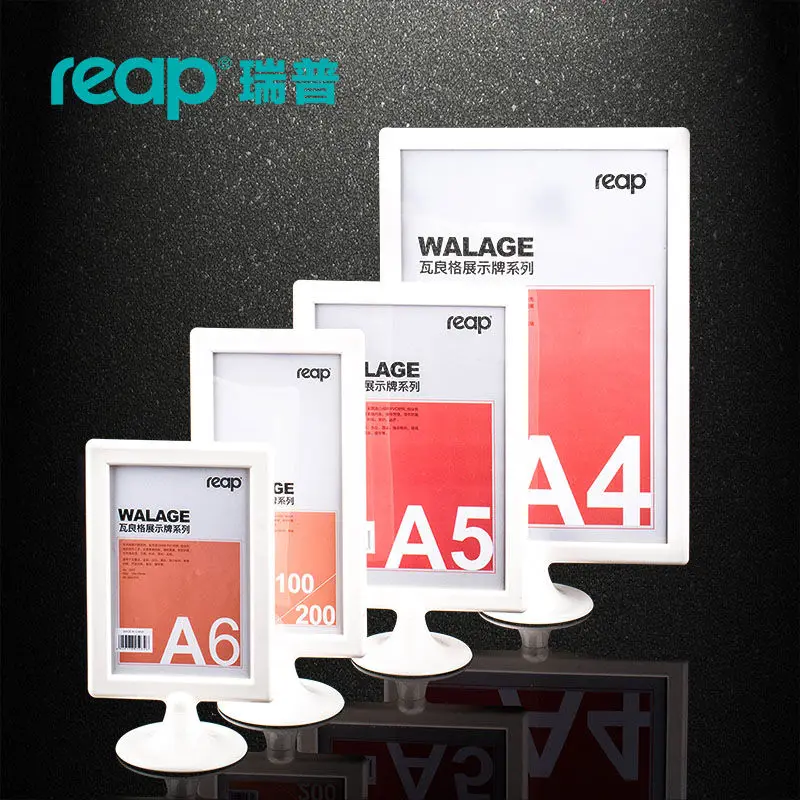 

5-pack Reap Walage ABS T-shape desk sign holder card display stand table menu service Label office club business restaurant