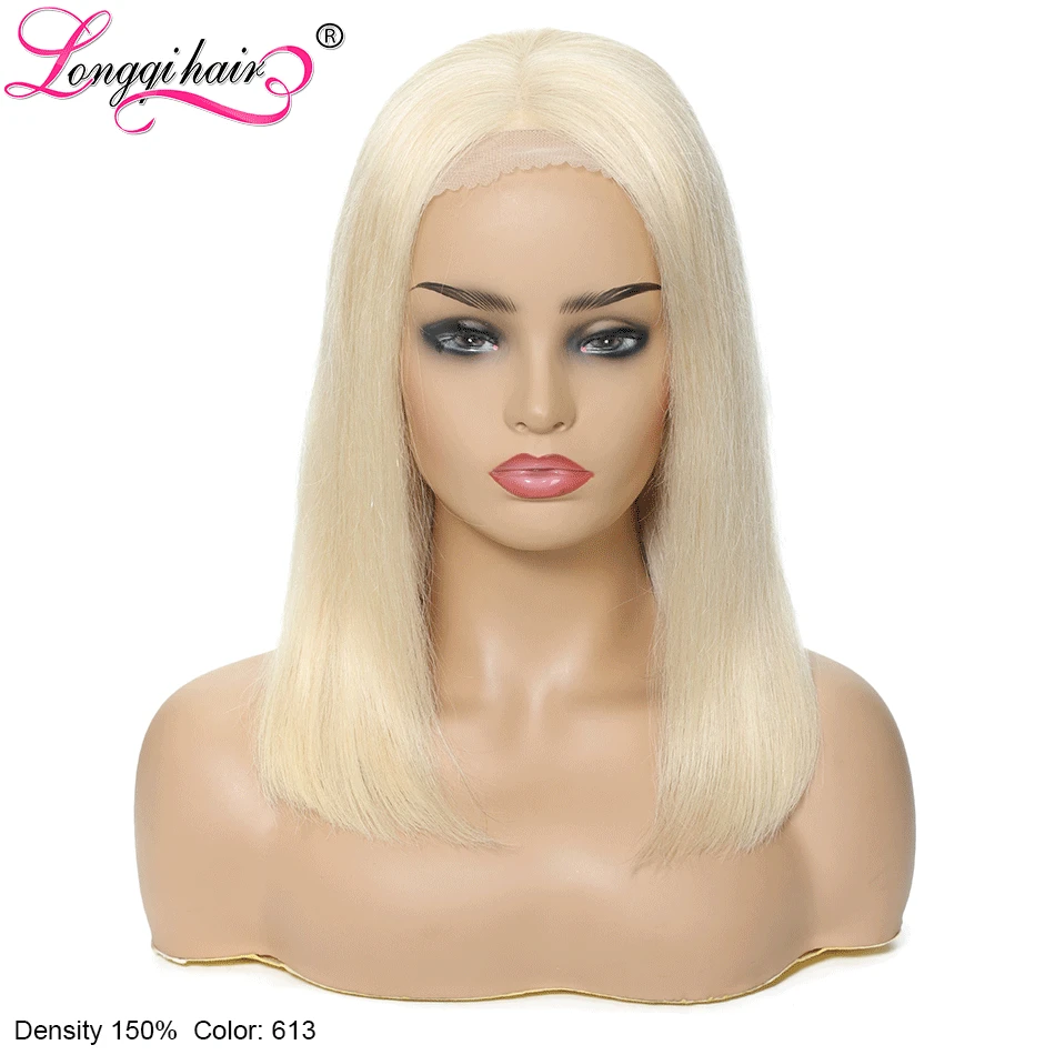 Longqi hair 613 блондинка Синтетические волосы на кружеве человеческих волос парики