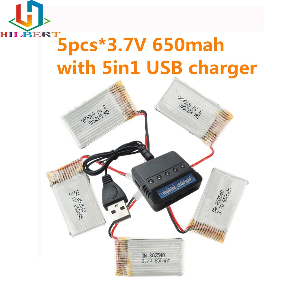 5 шт. Syma 3 7 V 650 mAh lipo батарея для x5/x5c/x5sc/x5sw UAV с USB в 1 кабель зарядного устройства RC