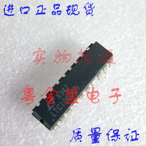

Freeshipping LTC1060CN LTC1060C LTC1060