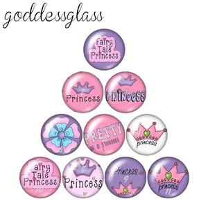 Модная императорская корона 10 шт. смешанный 12 мм18 мм20 мм25 мм круглый фото стекло кабошон демонстрация плоская задняя часть делая фурнитуру