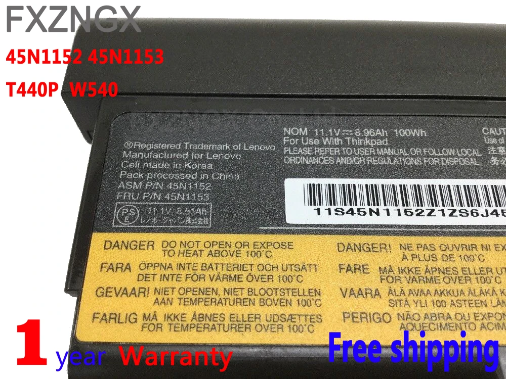 Портативный аккумулятор FXZNGX 45N1152 для ноутбука батарея LENOVO ThinkPad T440p T540p L540 W540 W541 L440