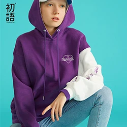 Toyouth ленивый свитер с капюшоном пуловер Для женщин s Hoddie Женские кофты Harajuku уличная топы с длинными рукавами Для женщин теплая толстовка - Цвет: Purple