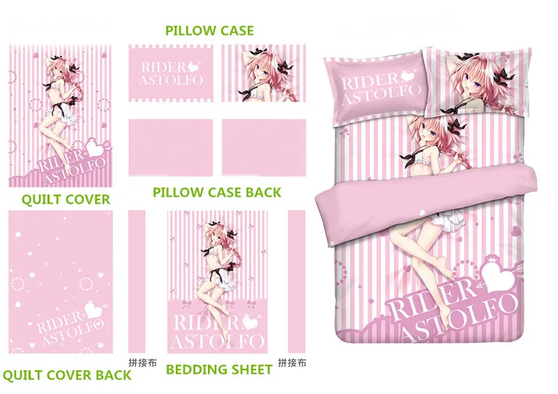 

Anime BED SET Fate Stay Night/Fate Grand Order rider astolfo Soft Printed Bedding Set With Pillow Case Bed Sheet Duvet Cover Set