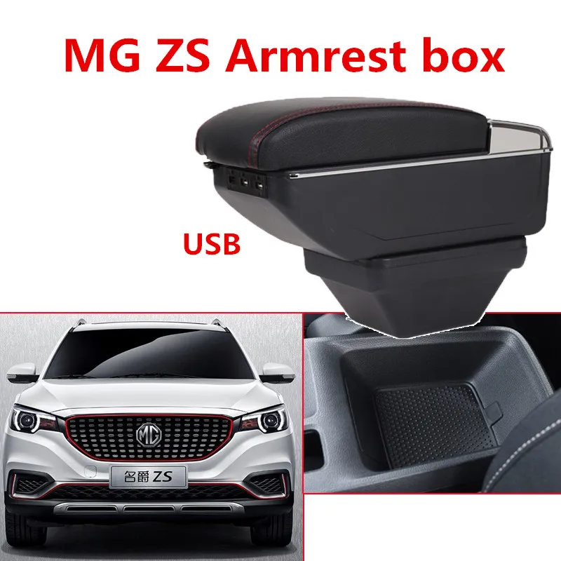 Подлокотник для MG ZS центральный контейнер хранения подстаканник пепельница