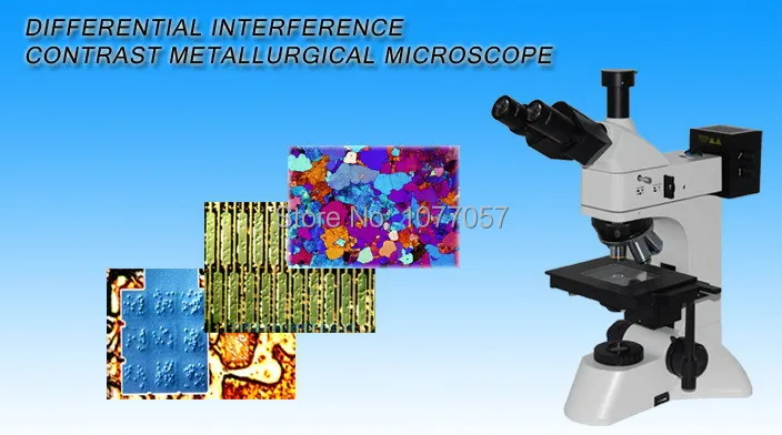 Тринокулярный дифференциальный контрастный металлургический микроскоп |