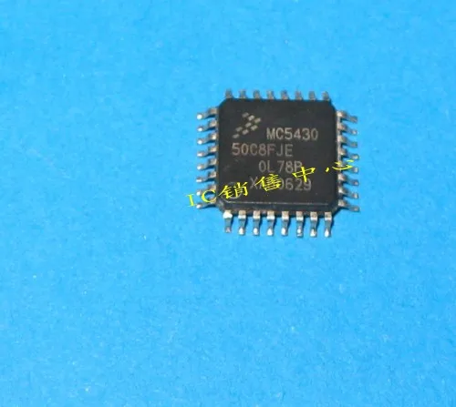 MC543050C8FJE |
