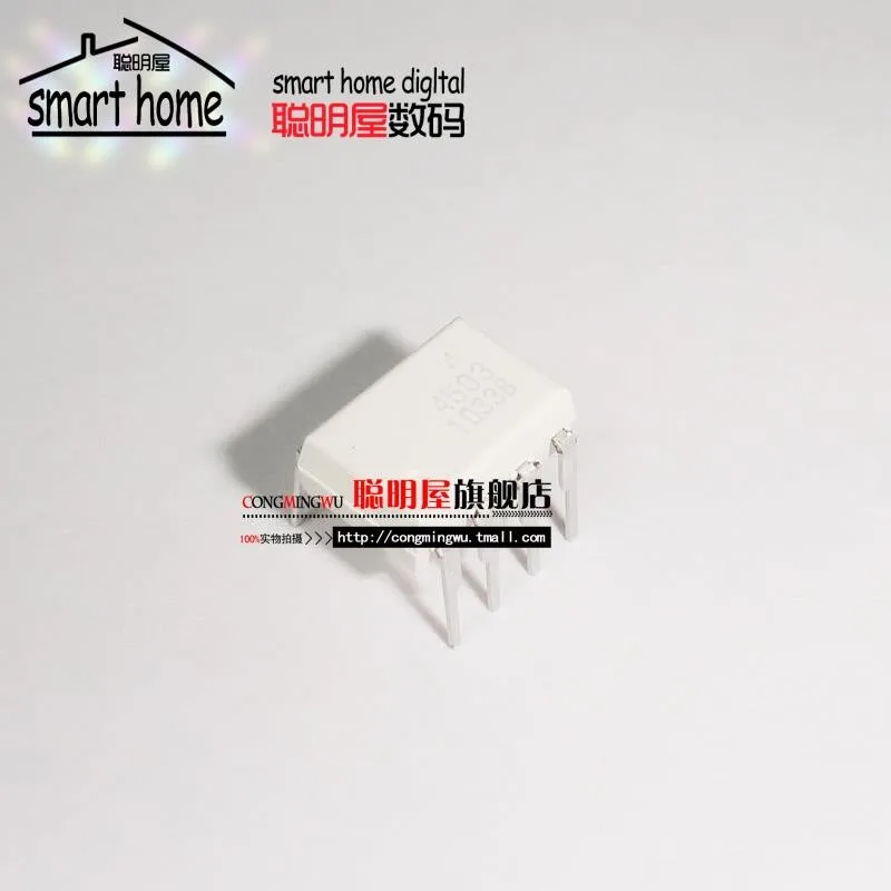 

Модуль с бесплатной доставкой HCPL-4503M 4503, оптоэлемент DIP8 [абсолютно новый аутентичный]