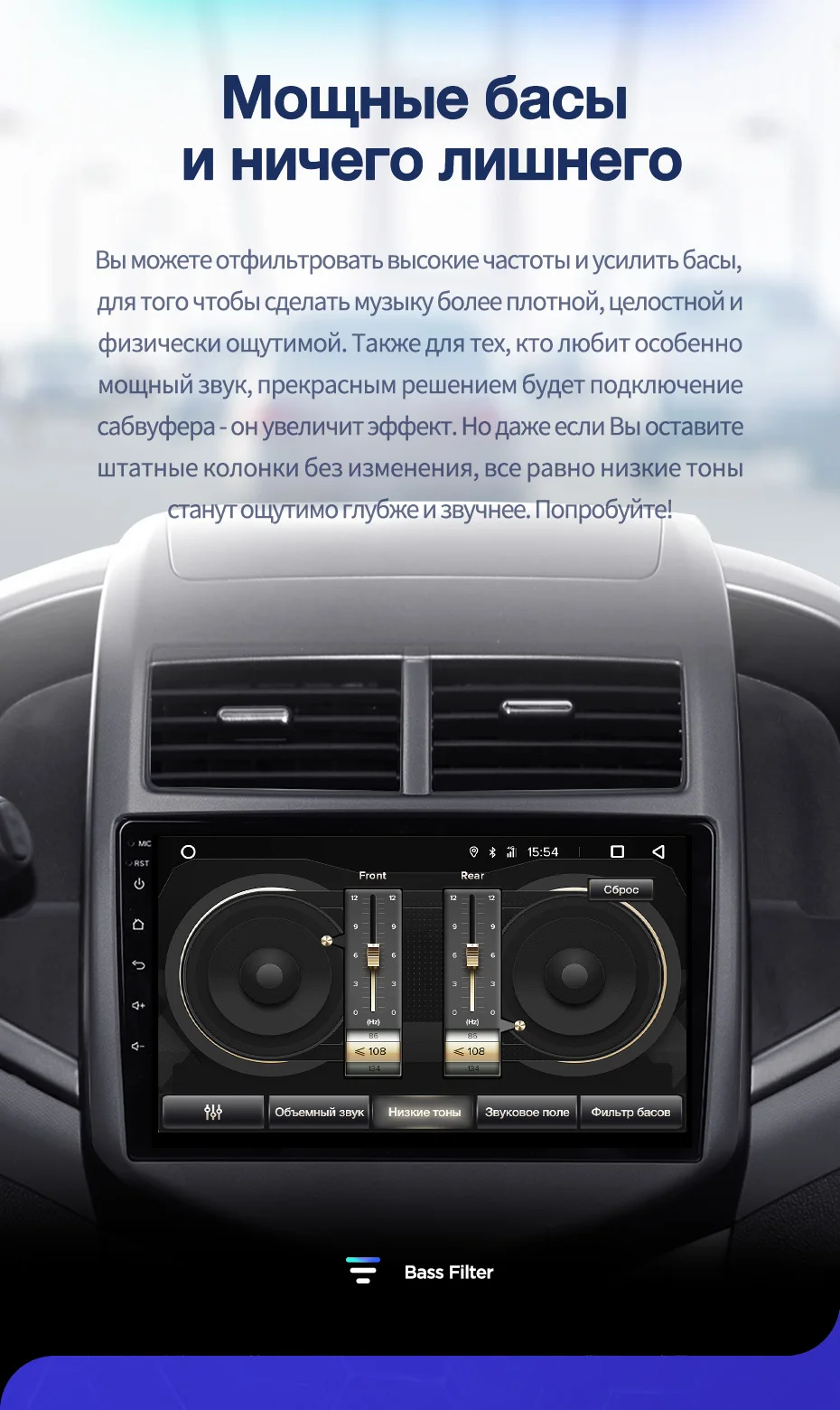 TEYES CC2 Штатная магнитола для Шевролет Авео 2 Chevrolet Aveo 2 2011 2012 2013 Android 8.1, до 8-ЯДЕР, до 4+ 64ГБ 32EQ+ DSP 2DIN автомагнитола 2 DIN DVD GPS мультимедиа автомобиля головное устройство
