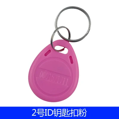 125 кГц RFID EM4100 TK4100 брелки для ключей жетон идентификационная карта считывание