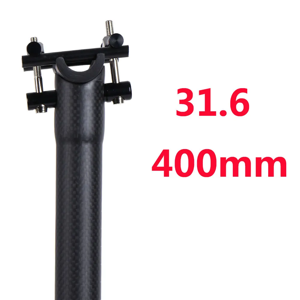 31.6-400mm-6137L LRG 3K матовое углеродное волокно Горный/стойка сидения велосипеда фитинги сиденья трубки 27,2 30,8 31,6*350/400 мм - Цвет: 31.6-400mm-6137L