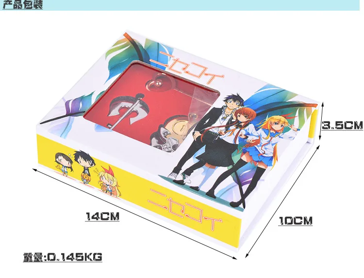 Nisekoi Ichijyo Raku Kirisaki Chitoge брелок для ключей ожерелье коробка реквизит | Тематическая