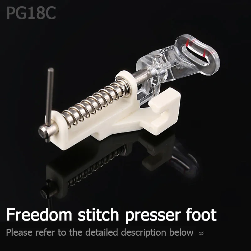 PG18C Домашние DIY Швейные машины прижимные лапки аксессуары универсальные детали для вышивания обжимные свободные лапки дисковые лапки для швейного инструмента - Цвет: PG18C
