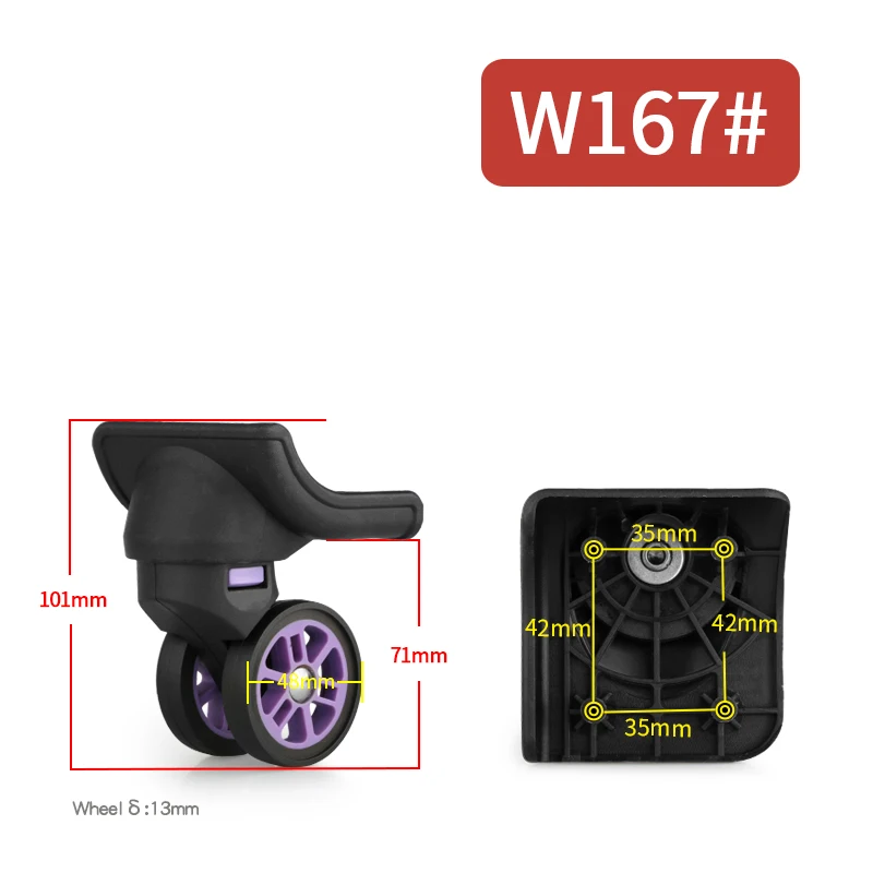 W167(2 Wheels)Black Багажная сумка на колесиках колеса Ремонт Универсальный Дорожный чемодан Запчасти Аксессуары ssuitcase карты прокатки запасные колеса для чемодана - Цвет: W167(2 Wheels)Black