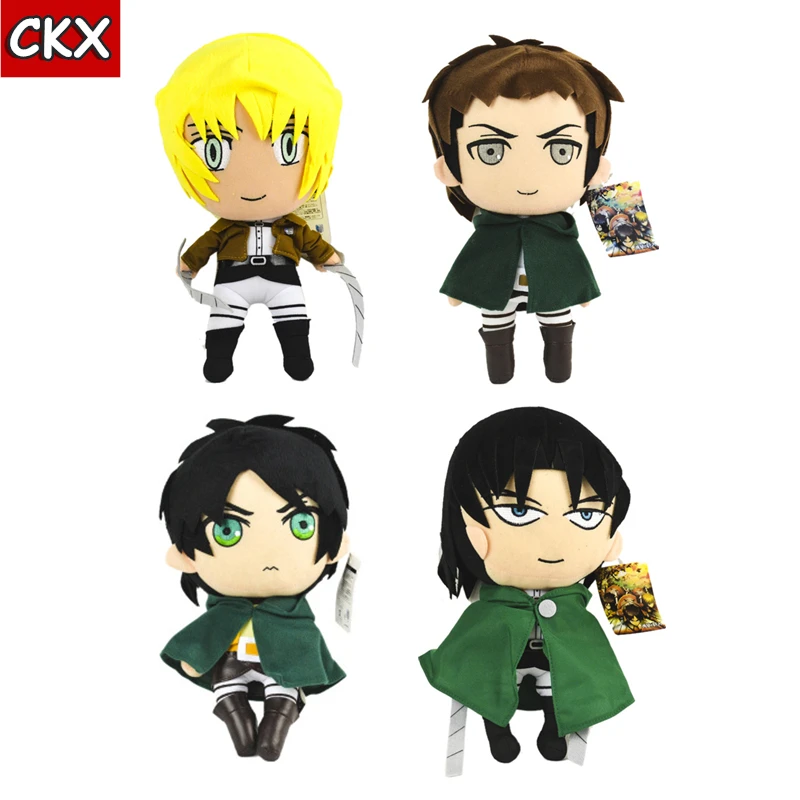 30 см аниме атака на Титанов плюшевые Shingeki No Kyojin Levi Rivaille фигурка Плюшевая Кукла
