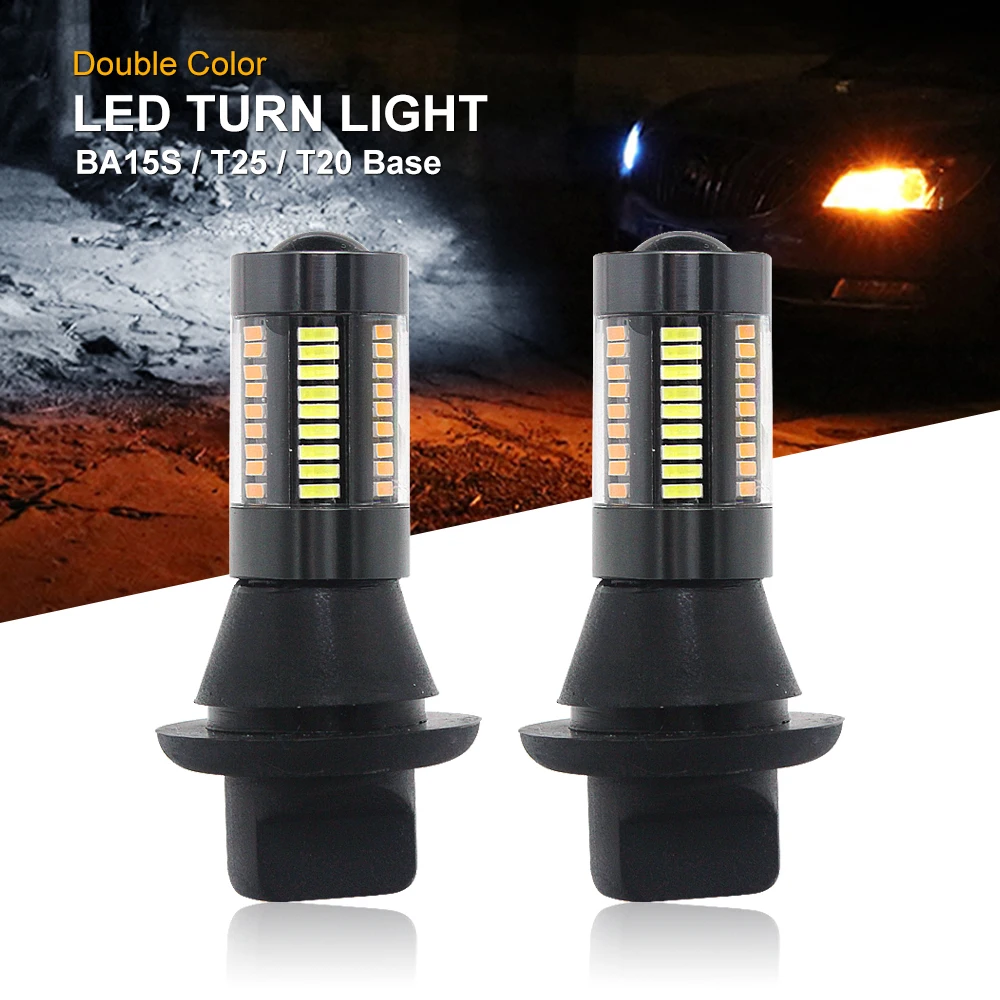 Двойной Цветной СВЕТОДИОДНЫЙ светильник DRL с поворотным сигналом t20 7440 t25 3156 BA15S 1156