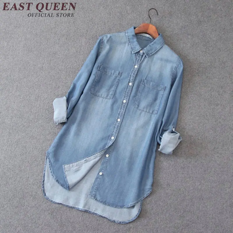 Женская джинсовая рубашка винтажная модель KK944 HQ 2018|denim shirts for women|female denim shirtshirts women