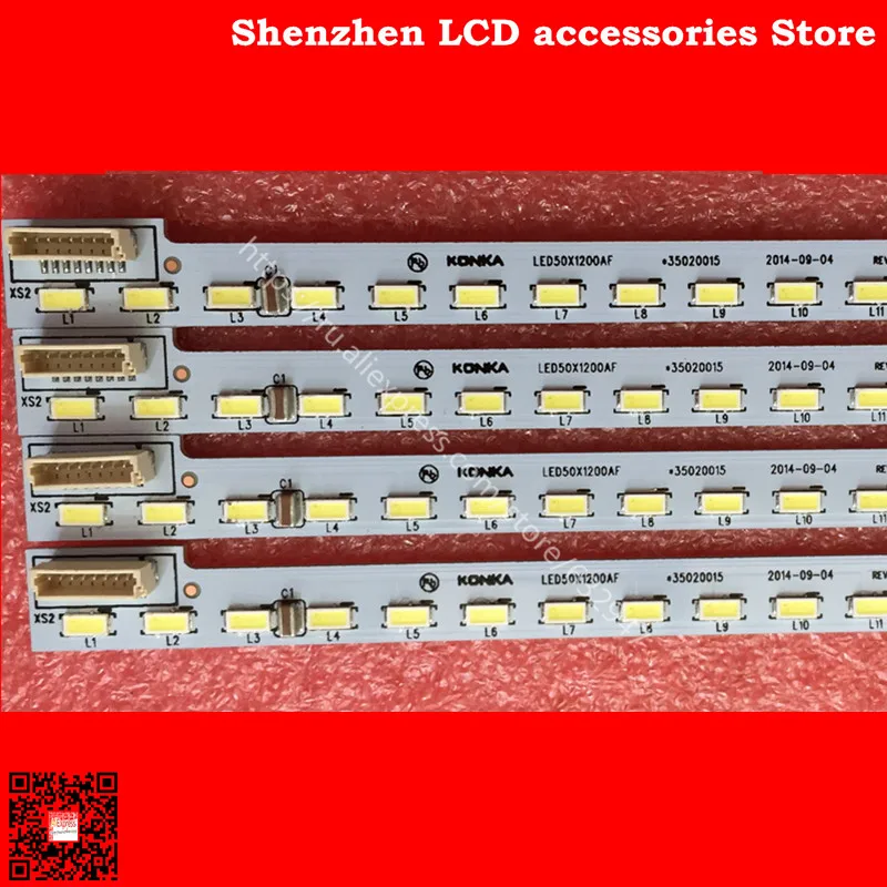 Для konka LED50X1200AF Артикул лампы 35020015 35019590 35019589 3501879 алюминиевая пластина кодирование