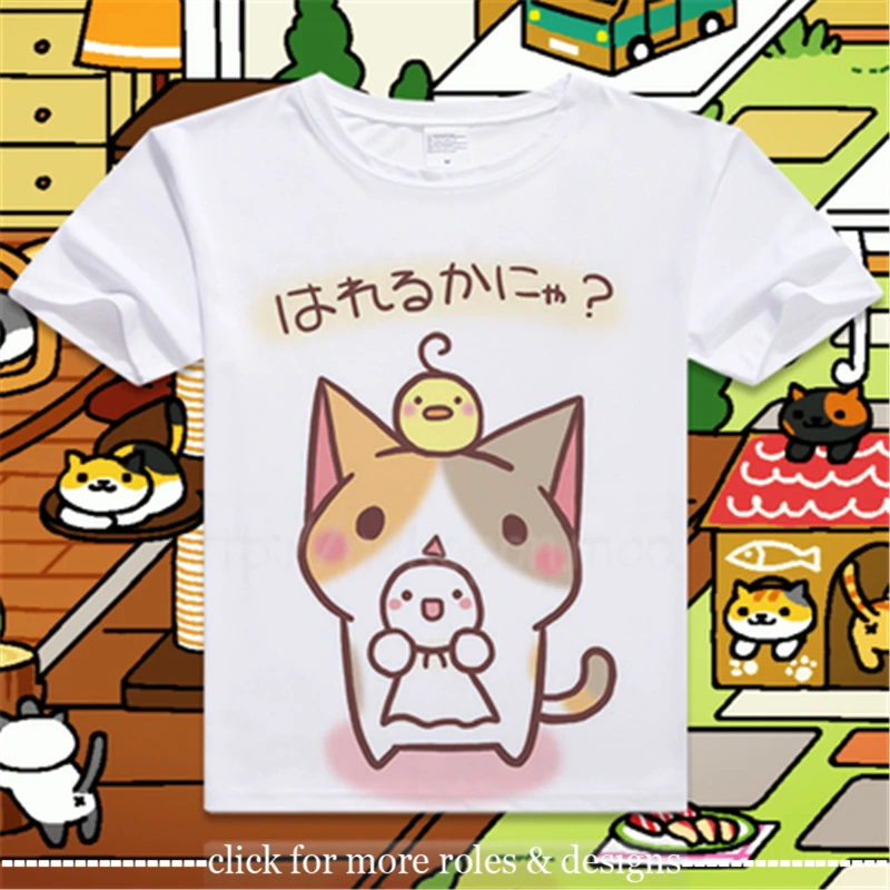 Неко Atsume: Китти коллектор кошки Косплэй костюм ткань унисекс короткий рукав