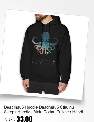 Deadmau5 Толстовка Deadmau5 Cthulhu Sleeps толстовки Мужской Хлопковый пуловер с капюшоном осень фиолетовый XL длинные стильные толстовки