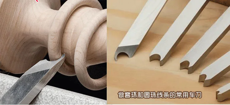 Высокоскоростной стальной фрезерный нож DIY Токарные режущие инструменты для