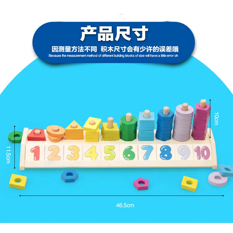 Развивающие игрушки распознает цветную геометрию соответствующие бою