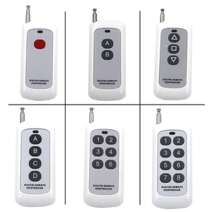 Пульт дистанционного управления, 500315 МГц, 1268 каналов