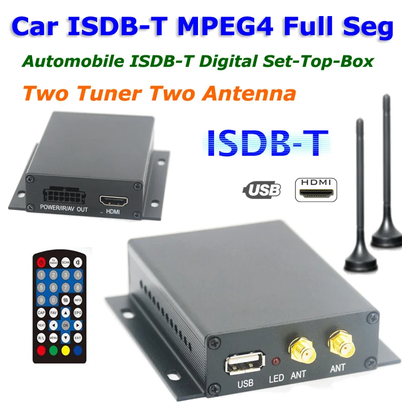 

12V-24V Full One Seg ISDB-T Car Digital TV Receiver With Two Tuner Antenna