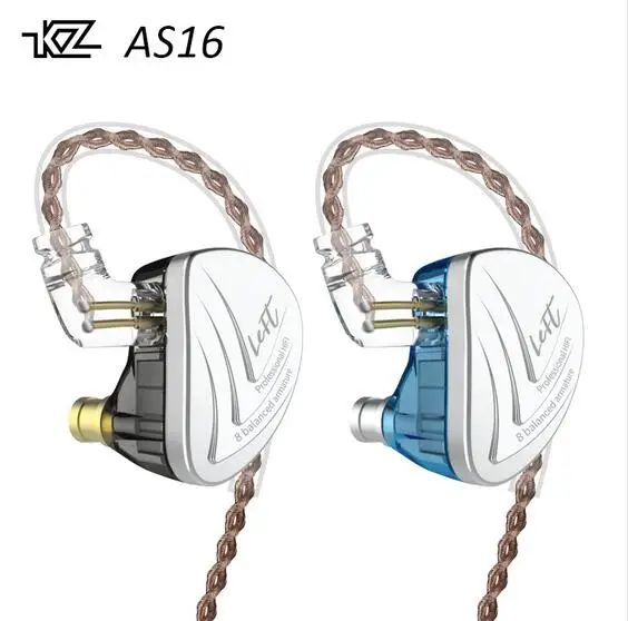 KZ AS16 16 шт. сбалансированные арматурные наушники шумоподавление в ухо