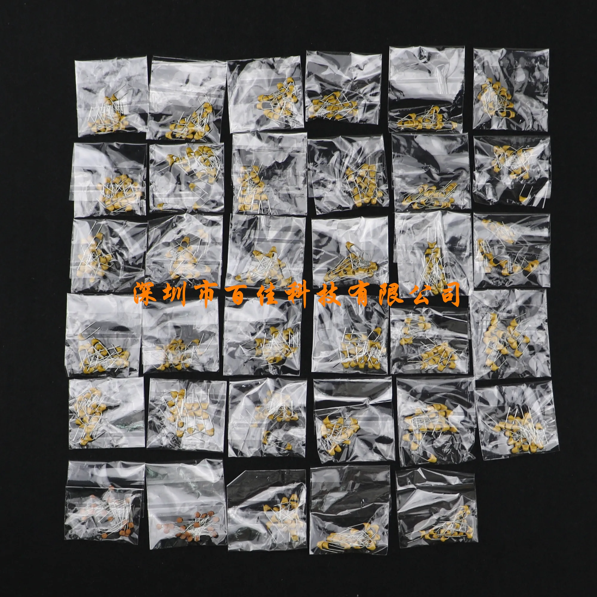 

700pcs 35 models and 20 types of each type 8pF~2.2uF ceramic / monolithic capacitor package