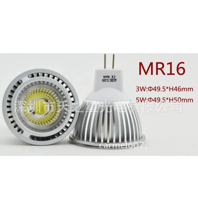 5 шт./лот Вт GU10/MR16/E27 COB Светодиодный прожектор с 1*5 Низкого Напряжения DC 12 В