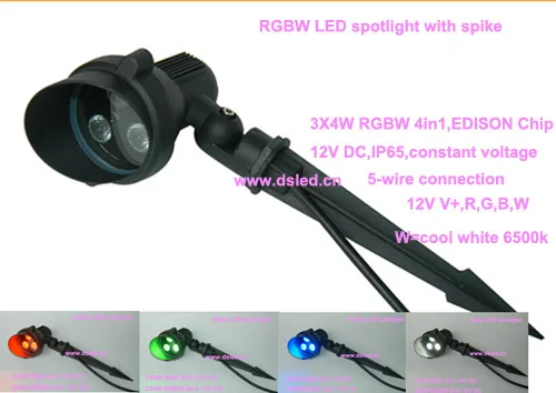 

CE,IP65,RGBW 4in1 12W LED spotlight,LED garden light,led lawn light,led path light,led outdoor light, IP65,12V DC,DS-07-6