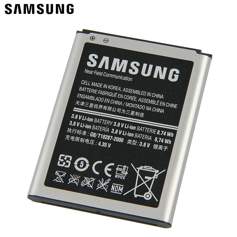 Samsung сменный аккумулятор EB-L1M1NLU для samsung ATIV S i8790 i8750 i8370 аутентичный аккумулятор для телефона 2330 мАч