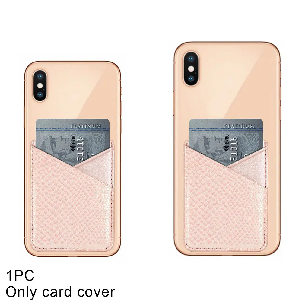 Кредитная карта клейкая искусственная кожа портативный универсальный стикер