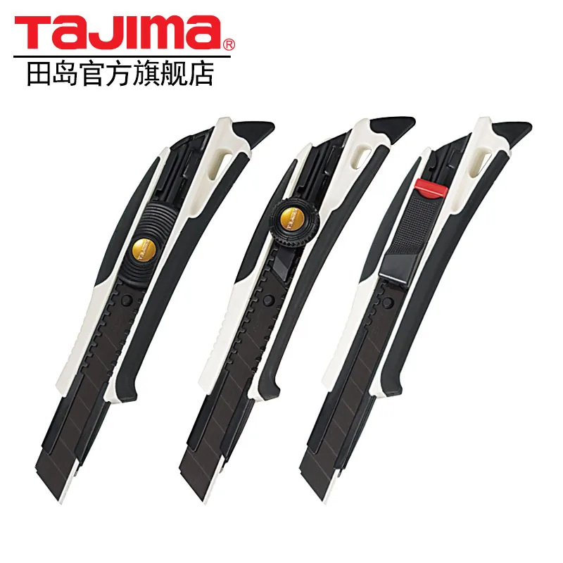 Акция 2019 натуральные картины животных Япония Tajima многофункциональный бытовой