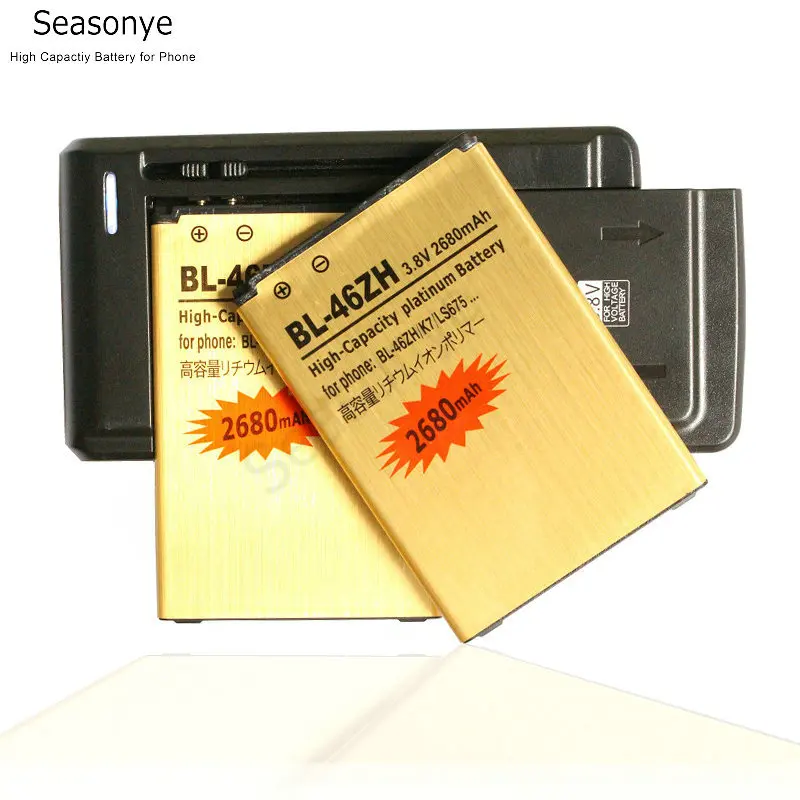 Seasonye 2x2680mAh BL 46ZH / BL46ZH золотистый сменный аккумулятор + универсальное настенное