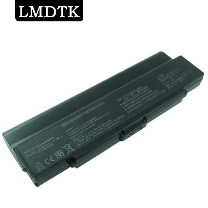 LMDTK черный 9 ячеек Аккумулятор для ноутбука SONY VGP-BPS9 VGP-BPS9B/S VGP-BPS9/S VGP-BPS9A/B |