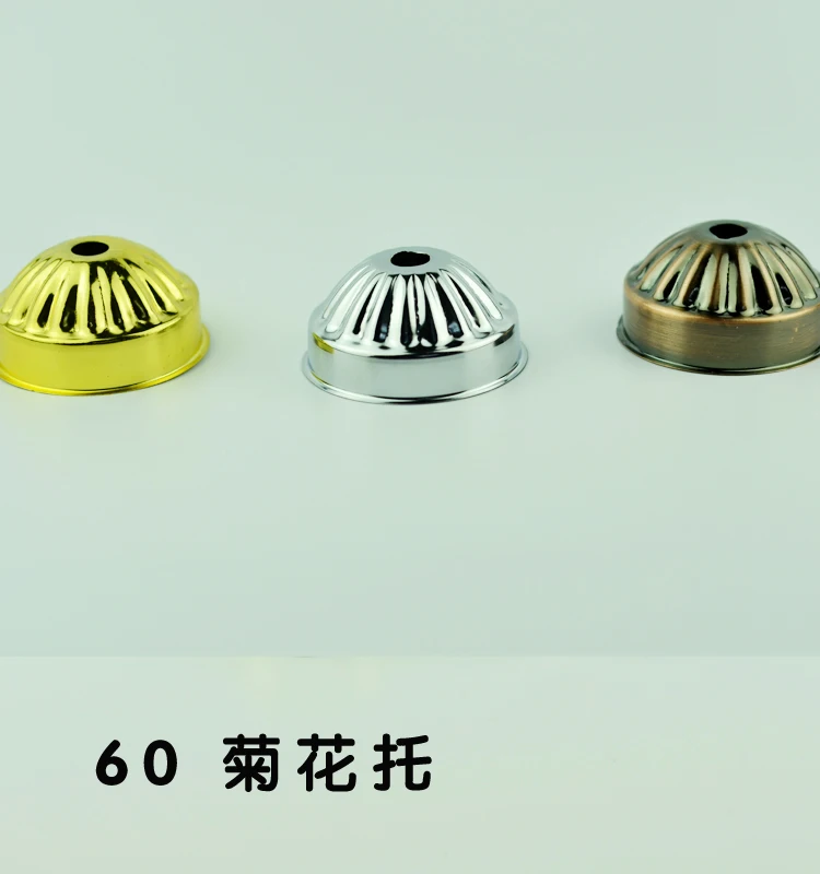 Поднос для люстры с 60 хризантемами металлическая крышка настенное бра