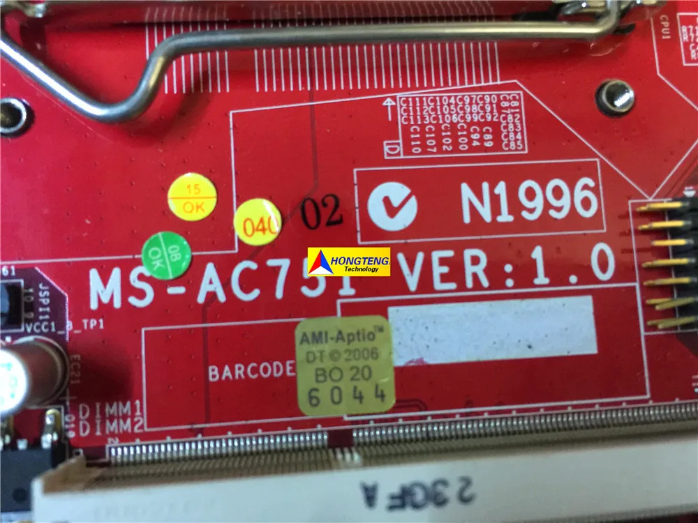 Подлинный для MSI MS-AC751 VER: 1 0 материнская плата ПК все в одном LGA1155 MS-AC75 Test OK - купить