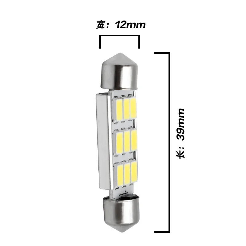 Высококачественная светодиодная гирлянда CANBUS 39 мм C5W C10W SV8.5 6 SMD 5630 без ошибок