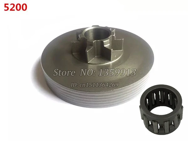 

5200 Compelet Sprocket Chainsaw