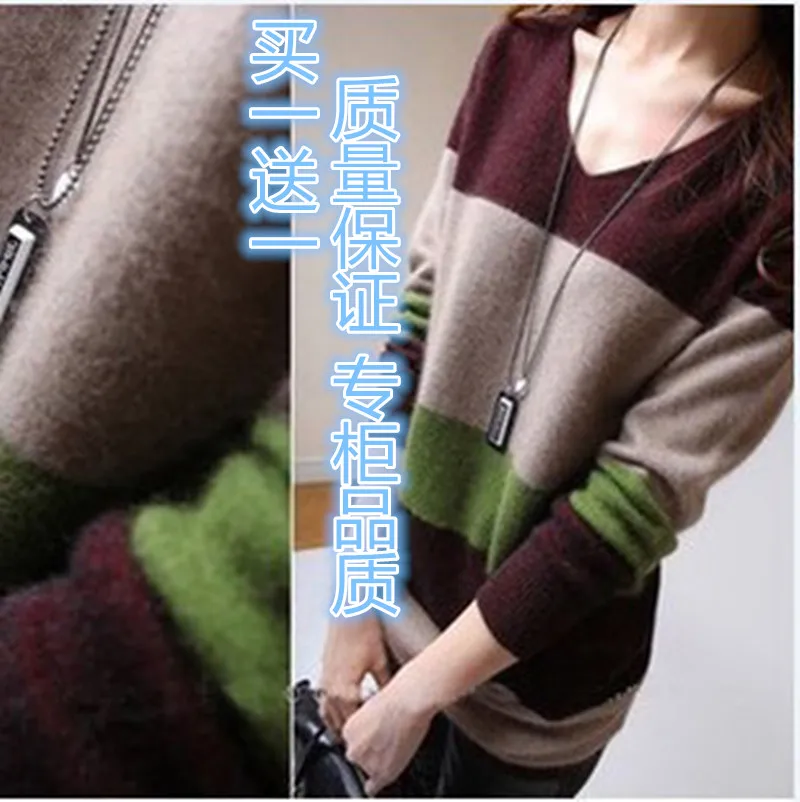 day special 2014 Winter women's new pure mountain sweater in the long section of mink cashmere backing big code | Женская одежда
